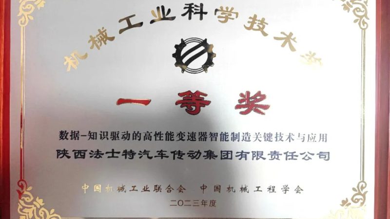 广东智能装备零部件供应商推荐